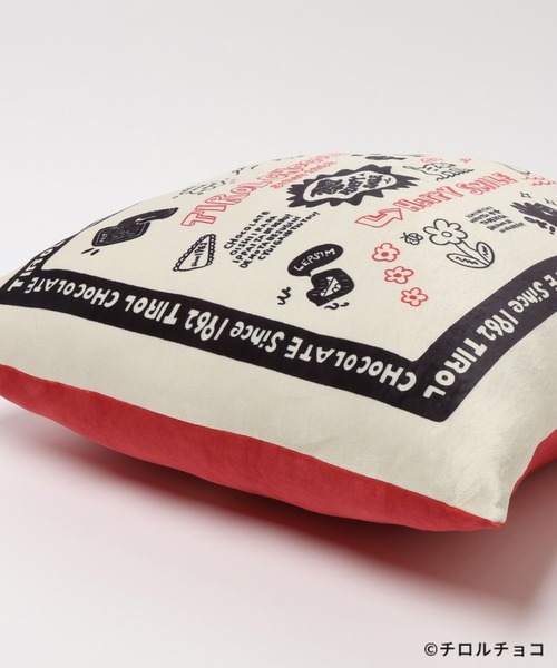 LEPSIM（レプシィム）の「【チロルチョコ×LEPSIM】イラストクッション　647993（クッション/クッションカバー・レディース・アイボリー/ブラウン・ONE SIZE）」の8枚目の写真