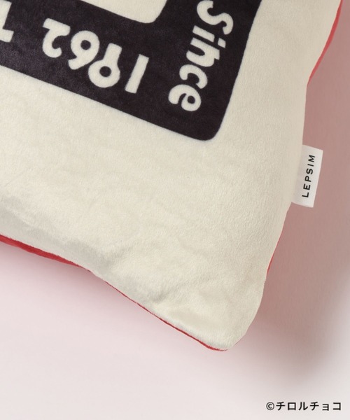 LEPSIM（レプシィム）の「【チロルチョコ×LEPSIM】イラストクッション　647993（クッション/クッションカバー・レディース・アイボリー/ブラウン・ONE SIZE）」の9枚目の写真