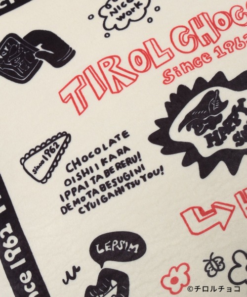 LEPSIM（レプシィム）の「【チロルチョコ×LEPSIM】イラストクッション　647993（クッション/クッションカバー・レディース・アイボリー/ブラウン・ONE SIZE）」の11枚目の写真