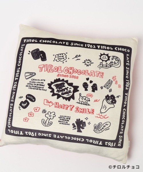 LEPSIM（レプシィム）の「【チロルチョコ×LEPSIM】イラストクッション　647993（クッション/クッションカバー・レディース・アイボリー/ブラウン・ONE SIZE）」の12枚目の写真