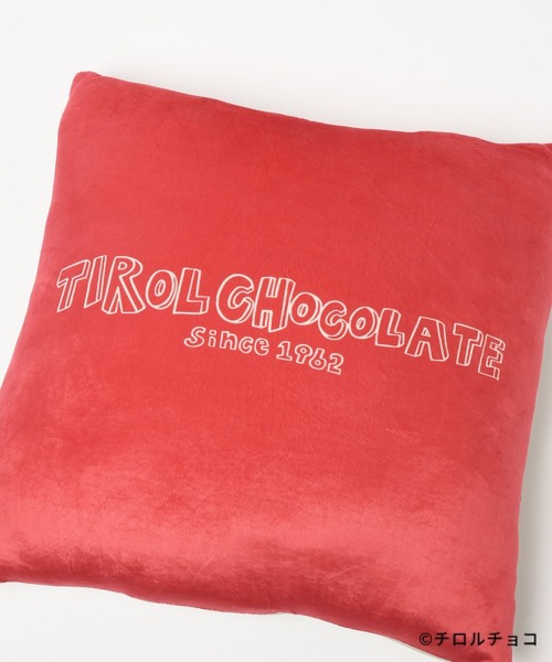 LEPSIM（レプシィム）の「【チロルチョコ×LEPSIM】イラストクッション　647993（クッション/クッションカバー・レディース・アイボリー/ブラウン・ONE SIZE）」の13枚目の写真