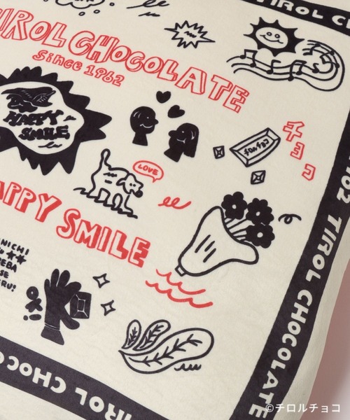 LEPSIM（レプシィム）の「【チロルチョコ×LEPSIM】イラストクッション　647993（クッション/クッションカバー・レディース・アイボリー/ブラウン・ONE SIZE）」の14枚目の写真