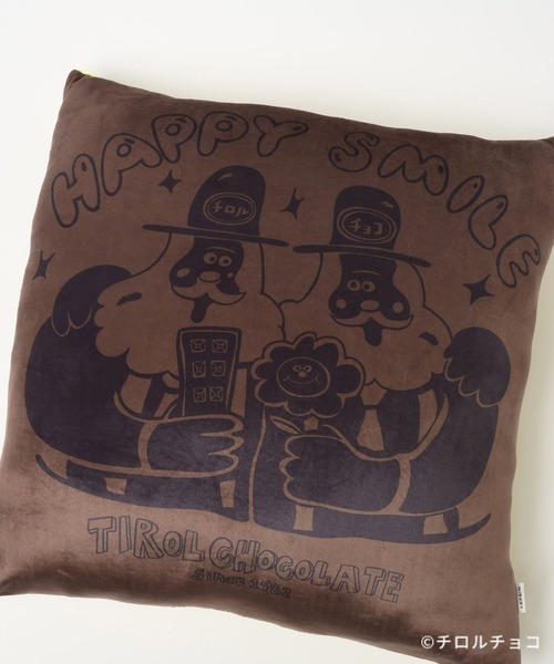 LEPSIM（レプシィム）の「【チロルチョコ×LEPSIM】イラストクッション　647993（クッション/クッションカバー・レディース・アイボリー/ブラウン・ONE SIZE）」の16枚目の写真