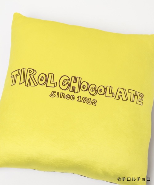 LEPSIM（レプシィム）の「【チロルチョコ×LEPSIM】イラストクッション　647993（クッション/クッションカバー・レディース・アイボリー/ブラウン・ONE SIZE）」の17枚目の写真