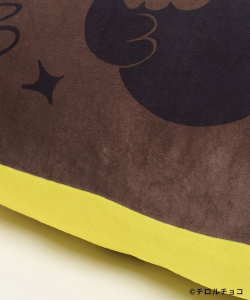 LEPSIM（レプシィム）の「【チロルチョコ×LEPSIM】イラストクッション　647993（クッション/クッションカバー・レディース・アイボリー/ブラウン・ONE SIZE）」の19枚目の写真