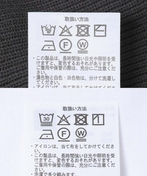 ITEMS URBANRESEARCH(アイテムズ アーバンリサーチ)の「ロングTシャツ×ニットベストセット(ニット/セーター・レディース・カーキ/チャコールグレー/ホワイト・FREE)」の21枚目の写真