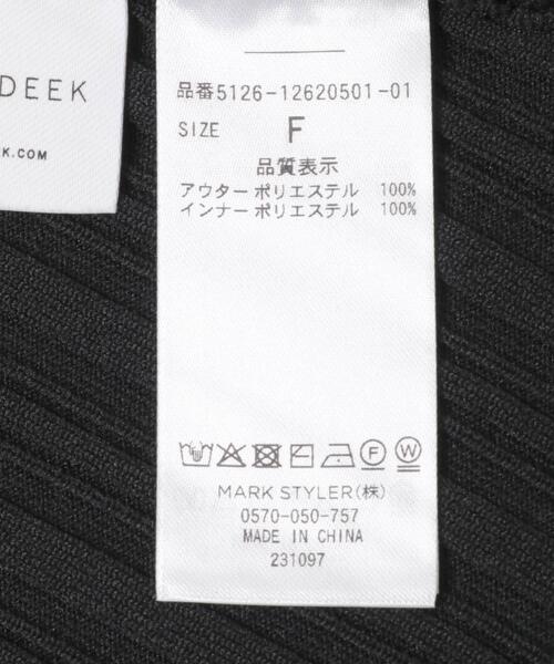 URBAN RESEARCH ROSSO WOMEN(アーバンリサーチ ロッソ)の「ELENDEEK BI COLOR ENSEMBLE KNIT(ニット/セーター・レディース・ラベンダー/アイボリー/ブラック・FREE)」の12枚目の写真