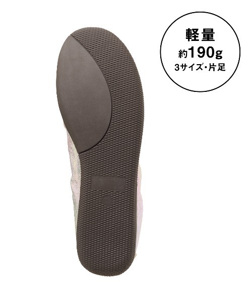 Live in comfort（リブインコンフォート）の「ＣＯＣＵＥ×リブ　イン　コンフォート　歩きやすくて主役級に華やかな　きらきらビジューフラットパンプス〈シャイニーグレー〉（パンプス・レディース・シルバー系その他・3/4/5/6）」の7枚目の写真