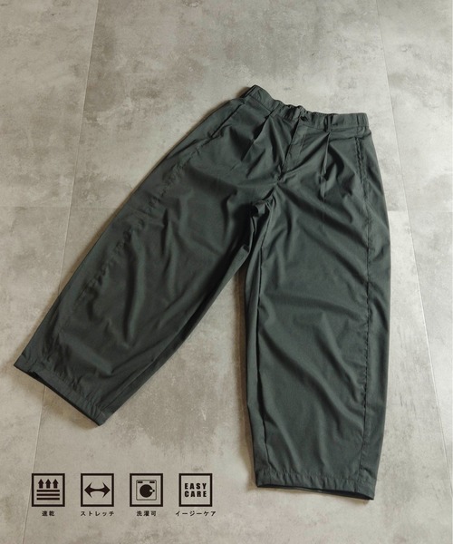 ATELANE(アテレーン)の「ATELANE / DRY FLOW/カーブパンツ(その他パンツ・メンズ・ベージュ/グレー/ブラック・MEDIUM/LARGE/X-LARGE)」の2枚目の写真