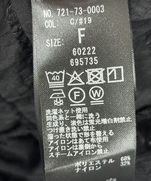SHIPS any(シップス エニィ)の「SHIPS any:〈洗濯機可能〉ドット ジャカード フリル ノースリーブ シャツ ブラウス(シャツ/ブラウス・レディース・ブラック/ホワイト/ライトブルー・ONE SIZE)」の12枚目の写真