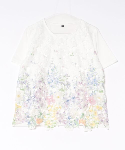 BELLUNA PLUS(ベルーナ)の「彩り花柄レースカーディガンアンサンブル(アンサンブル・レディース・グリーン/ピンク/パープル・MEDIUM/X-LARGE/LARGE)」の5枚目の写真