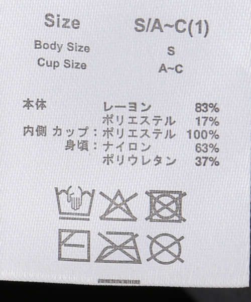 NICENICE MOMENT(ナイスナイスモーメント)の「NICENICE MOMENT ナイスナイスモーメント SQUARE TANK N1-26S002(タンクトップ・レディース・ブラック/アイボリー・FREE)」の10枚目の写真
