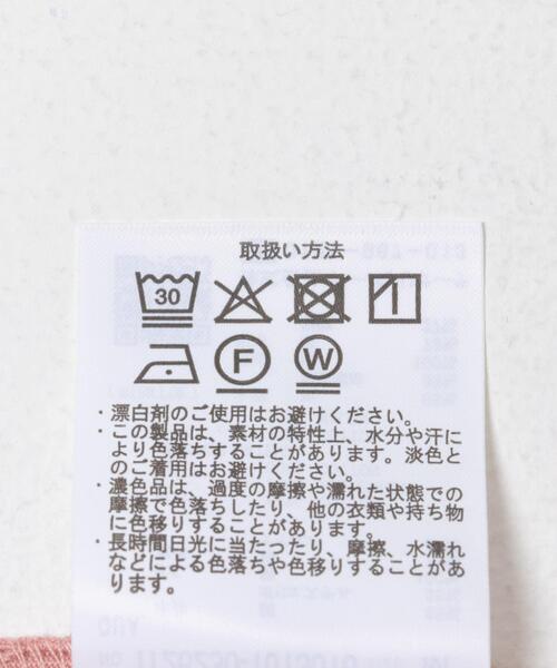 ITEMS URBANRESEARCH(アイテムズ アーバンリサーチ)の「サイドポケットキリカエクルーネックTシャツ(Tシャツ/カットソー・メンズ・ブラック/ピンク/ホワイト/ベージュ・X-LARGE/LARGE/MEDIUM)」の13枚目の写真