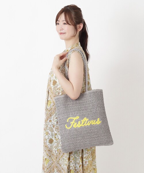 one'sterrace（ワンズテラス）の「【A4可】SE 雑材 サガラロゴ刺繍トート（トートバッグ・レディース・グレー系その他7/グレー系4/ベージュ系8・99）」の17枚目の写真