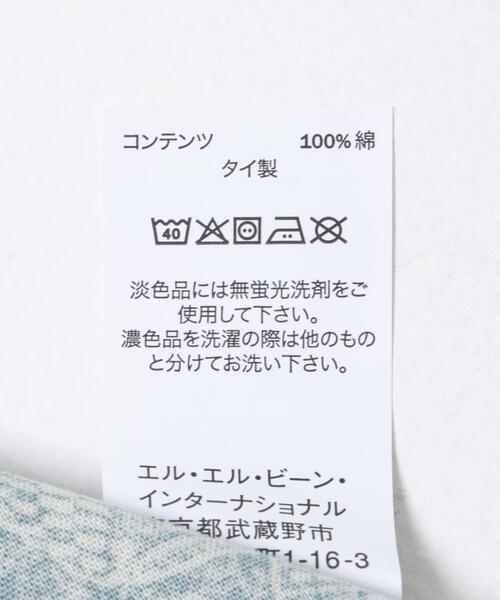 L.L.Bean(エルエルビーン)の「L.L.Bean TROPICS SHIRTS SHORT-SLEEVE(シャツ/ブラウス・メンズ・ネイビー/ブルー系その他/ブルー/グリーン系その他・LARGE/X-LARGE)」の10枚目の写真