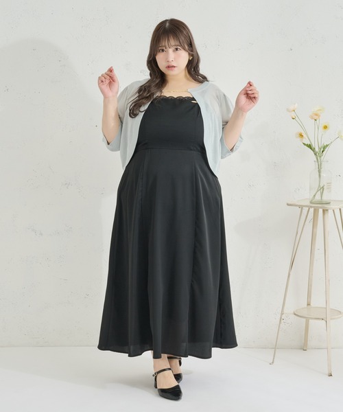 Louiosy】【大きいサイズ】レースデザインチャーム付きキャミ