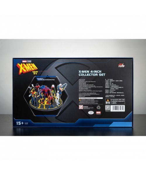 MARVEL STUDIOS X-MEN '97 4-INCH COLLECTOR SET（フィギュア
