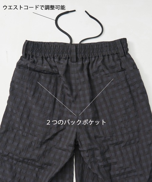 CITY TOKYO(シティトウキョウ)の「【CITY TOKYO/シティートーキョー】ギンガムサッカー タックパンツ(スラックス・メンズ・チェック/ブラック・1/2)」の8枚目の写真