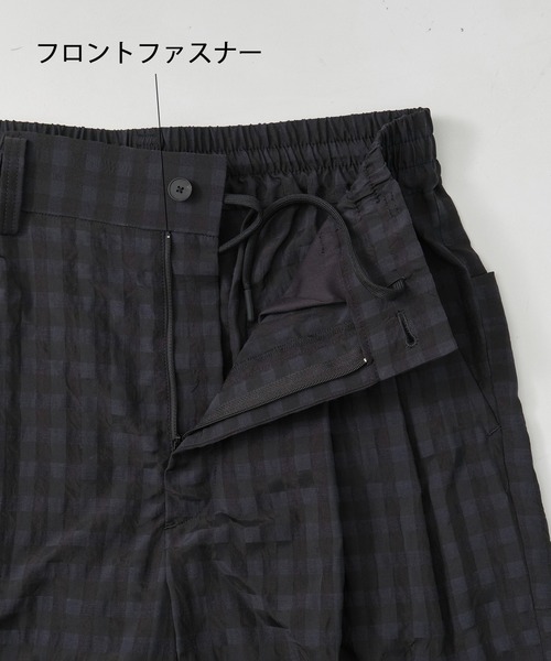 CITY TOKYO(シティトウキョウ)の「【CITY TOKYO/シティートーキョー】ギンガムサッカー タックパンツ(スラックス・メンズ・チェック/ブラック・1/2)」の9枚目の写真