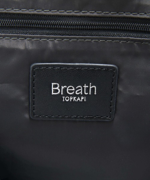 Breath TOPKAPI(ブレストプカピ)の「【Breath TOPKAPI】NEST ネスト リンクルナイロン リュック バックパック A4 / 撥水(バックパック/リュック・レディース・ブラック/グレー・FREE)」の5枚目の写真