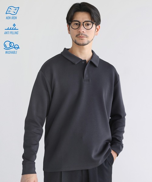 SPU（スプ）の「【セットアップ対応】 防シワ・抗ピリング・ウォッシャブル機能性ハイポンチ長袖スナップボタンポロシャツ（ポロシャツ・メンズ・杢グレー/チャコール/ブラック/ホワイト/ネイビー・S/M/L/XL）」の4枚目の写真