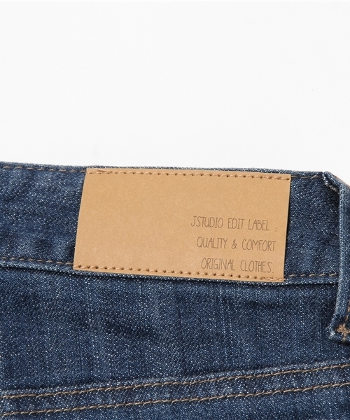 J'studio（ジェイストゥディオ）の「ボーイズデニム（デニムパンツ・レディース・モカ/ネイビー・7号/9号）」の11枚目の写真
