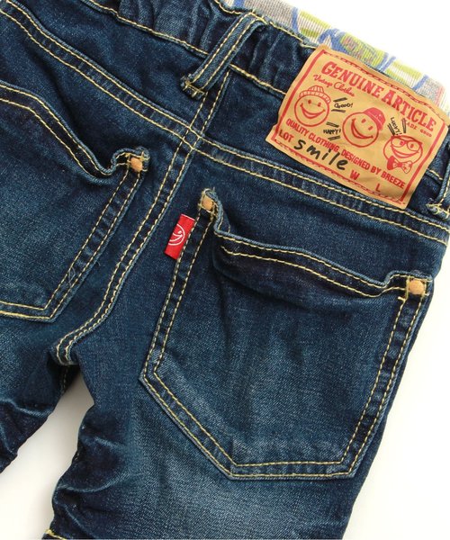 BREEZE（ブリーズ）の「しわ加工ハーフパンツ 5分丈（デニムパンツ・キッズ・ブルー/ストライプ/サックスブルー・95/140/80/110/130/90/100/120）」の14枚目の写真