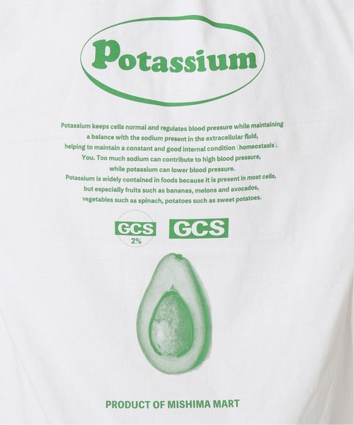 JOURNAL STANDARD(ジャーナルスタンダード)の「【MISHIMA MART/ミシママート】supplementaly Tシャツ(Tシャツ/カットソー・メンズ・ブラック/ネイビー/イエロー/グリーン・MEDIUM/LARGE/X-LARGE)」の15枚目の写真