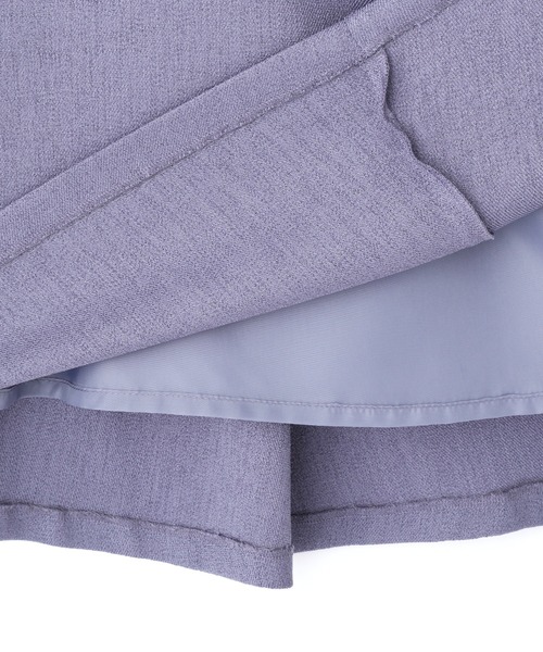 PROPORTION BODY DRESSING（プロポーションボディドレッシング）の「【堀田茜さん着用 美人百花6月号 掲載商品】《ベルト付フレアスカート / 1211120503》（スカート・レディース・ライトグリーン/オフホワイト/ブルー・MEDIUM/SMALL）」の20枚目の写真