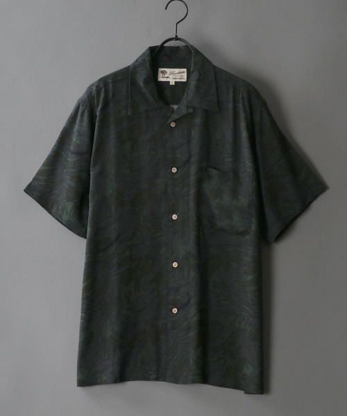 SITRY（シトリー）の「レーヨン 総柄 オープンカラー アロハシャツ（シャツ/ブラウス・メンズ・ブルー系その他2/ブラック系その他5/ブラック系その他4/ブルー系その他3/ブルー系その他4/グリーン系その他3/ブルー系その他6/ベージュ系その他3/ブルー系その他5/ベージュ系その他2/グリーン系その他2/ホワイト系その他/ブラック系その他/グレー系その他/グリーン系その他/ブルー系その他/イエロー系その他/ピンク系その他/オレンジ系その他/ホワイト系その他2/ブラック系その他2/ホワイト系その他3/ブラック系その他3・L/S/M/LL）」の13枚目の写真