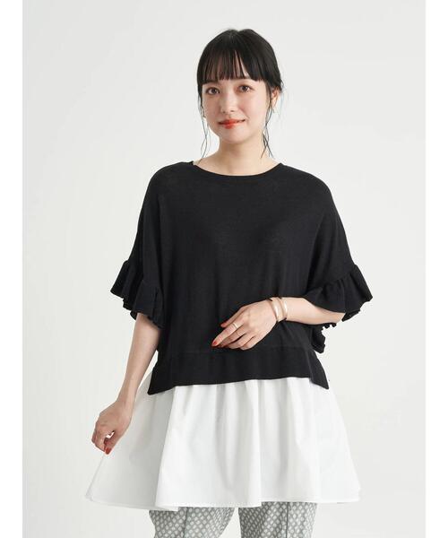 earth music&ecology（アースミュージックアンドエコロジー）の「ドッキングフリルニットチュニック　＊（ニット/セーター・レディース・ブルー/ベージュ/ブラック・FREE）」の20枚目の写真