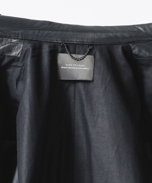 NANO universe（ナノユニバース）の「WONDER LIGHT LEATHER カー