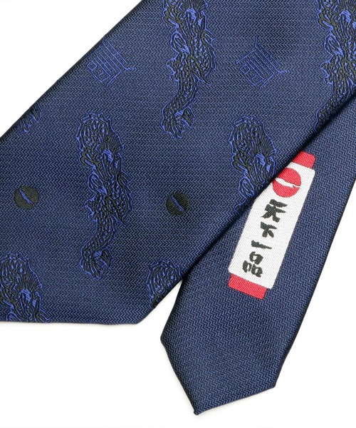 TOKYO SHIRTS(トウキョウシャツ)の「天下一品ネクタイ(ネクタイ・メンズ・その他15/その他2/その他12/その他7/その他8/その他1/その他6/その他13/その他11/その他5/その他3/その他9/その他14/その他4/その他10・FREE)」の17枚目の写真