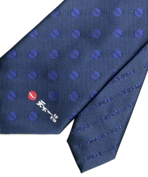 TOKYO SHIRTS(トウキョウシャツ)の「天下一品ネクタイ(ネクタイ・メンズ・その他15/その他2/その他12/その他7/その他8/その他1/その他6/その他13/その他11/その他5/その他3/その他9/その他14/その他4/その他10・FREE)」の19枚目の写真