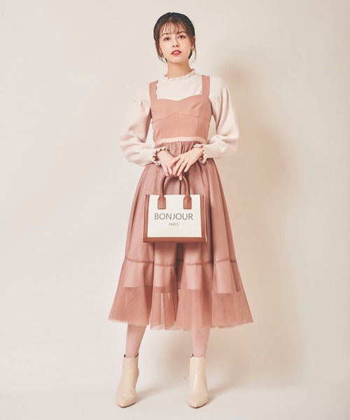 31 Sons de mode（トランテアン　ソン　ドゥ　モード）の「ロゴ入りトートバッグ（トートバッグ・レディース・オフホワイト/インディゴブルー・FREE）」の10枚目の写真