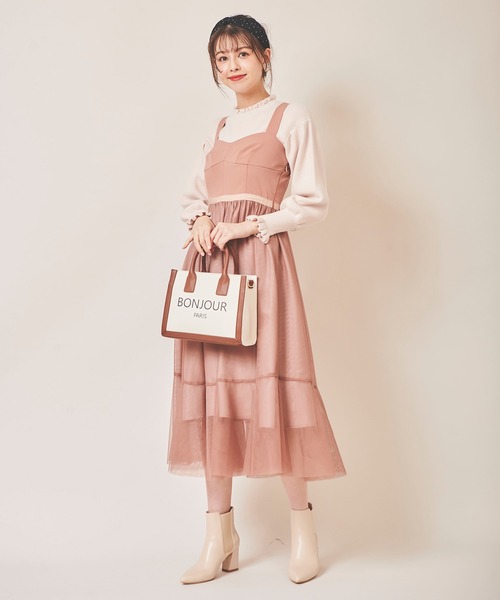 31 Sons de mode（トランテアン　ソン　ドゥ　モード）の「ロゴ入りトートバッグ（トートバッグ・レディース・オフホワイト/インディゴブルー・FREE）」の12枚目の写真