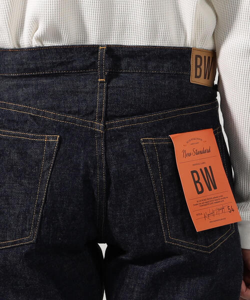 TOMORROWLAND （トゥモローランド）の「13.5オンスデニム レギュラーストレートパンツ（デニムパンツ・メンズ・ネイビー・32/30/31/29）」の8枚目の写真