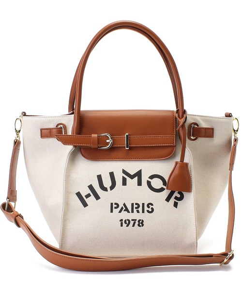 Via Demizon(ビアデミゾン)の「ロゴプリントの2WAYトートバッグ(トートバッグ・レディース・ベージュ/グレー/ブラック/キャメル・フリー)」の7枚目の写真