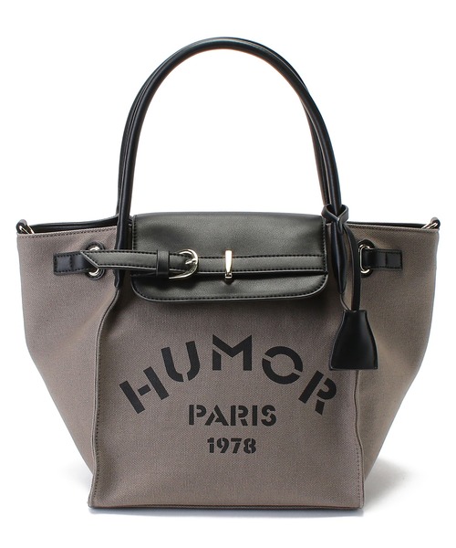 Via Demizon(ビアデミゾン)の「ロゴプリントの2WAYトートバッグ(トートバッグ・レディース・ベージュ/グレー/ブラック/キャメル・フリー)」の20枚目の写真