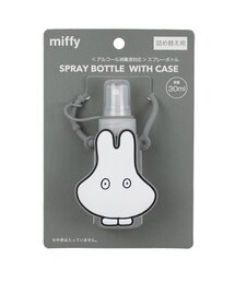 Miffy | ミッフィーケース付きスプレーボトル＜おばけミッフィー＞(その他雑貨)