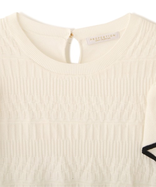 PROPORTION BODY DRESSING（プロポーションボディドレッシング）の「【美人百花6月号タイアップ商品】ラッフルサマーニット / 1212170502（ニット/セーター・レディース・レッド/ホワイト系その他/ブラック/パープル・FREE）」の18枚目の写真