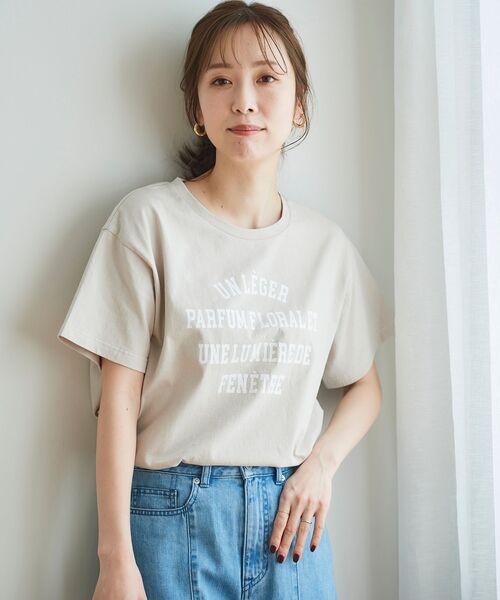 le.coeur blanc（ルクールブラン）の「un leger parfumロゴプリントTシャツ（Tシャツ/カットソー・レディース・オフホワイト/ダークグレー/グレイッシュベージュ・38）」の20枚目の写真