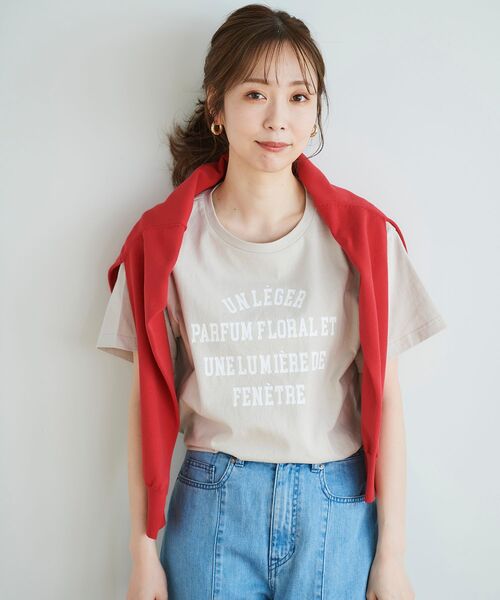 le.coeur blanc（ルクールブラン）の「un leger parfumロゴプリントTシャツ（Tシャツ/カットソー・レディース・オフホワイト/ダークグレー/グレイッシュベージュ・38）」の22枚目の写真