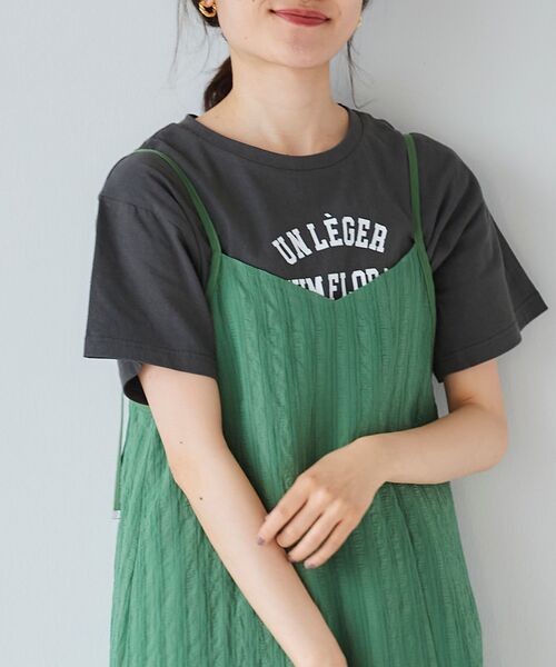 le.coeur blanc（ルクールブラン）の「un leger parfumロゴプリントTシャツ（Tシャツ/カットソー・レディース・オフホワイト/ダークグレー/グレイッシュベージュ・38）」の9枚目の写真