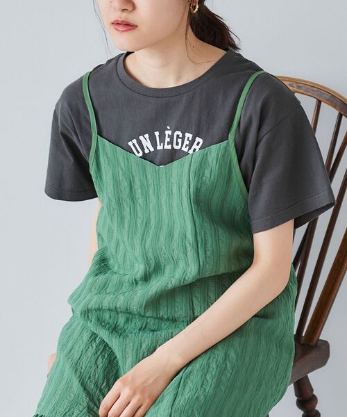 le.coeur blanc（ルクールブラン）の「un leger parfumロゴプリントTシャツ（Tシャツ/カットソー・レディース・オフホワイト/ダークグレー/グレイッシュベージュ・38）」の10枚目の写真