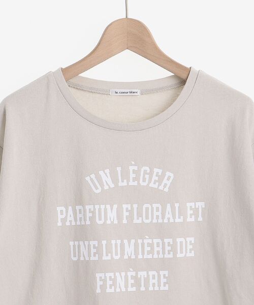 le.coeur blanc（ルクールブラン）の「un leger parfumロゴプリントTシャツ（Tシャツ/カットソー・レディース・オフホワイト/ダークグレー/グレイッシュベージュ・38）」の15枚目の写真