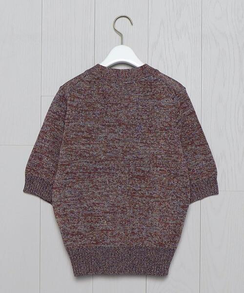 H BEAUTY&YOUTH UNITED ARROWS（エイチビューティーアンドユース