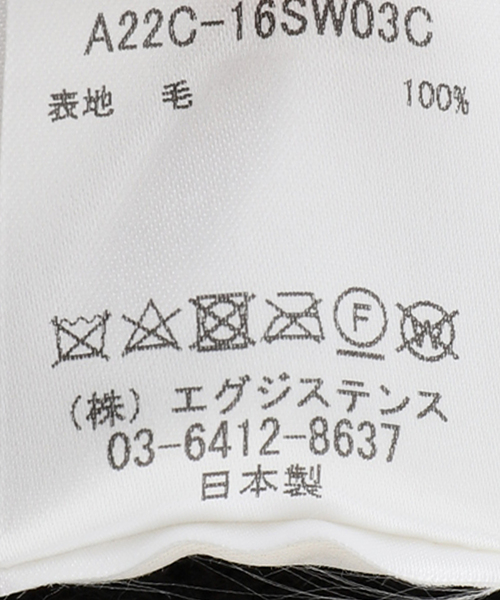 ※値下依頼不可　MARKAWARE ALPACA CARDIGAN markaware（マーカウェア）の「【MARKAWARE / マーカウェア