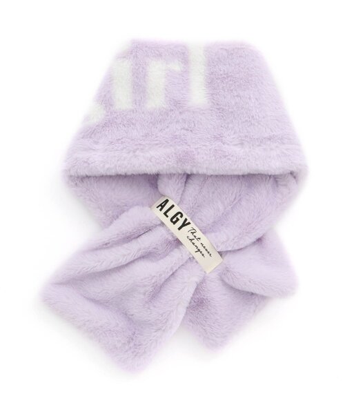 algy（アルジー）の「2wayエコファーティペット（マフラー・キッズ・ミント/ベージュ/サックスブルー/ラベンダー/オフホワイト・FREE）」の14枚目の写真