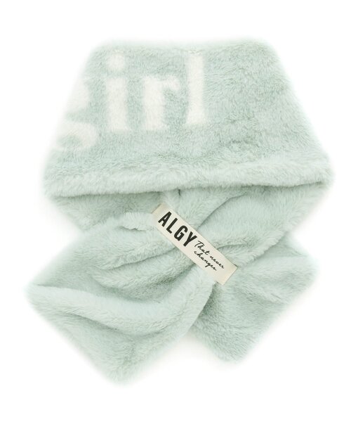 algy（アルジー）の「2wayエコファーティペット（マフラー・キッズ・ミント/ベージュ/サックスブルー/ラベンダー/オフホワイト・FREE）」の22枚目の写真